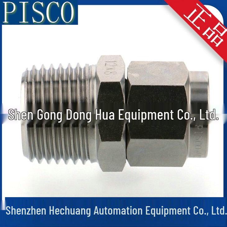 Japan PISCO SUS316 Quick Crimp Connector NSC1080-02/NSC1280-04