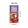 Santa Claus Christmas Hanging Cloth Background Decoration