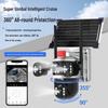 Triple-Lens Solar Surveillance Camera with Remote Two-Way Intercom and HD Mobile Phone Connectivity for Outdoor Use
