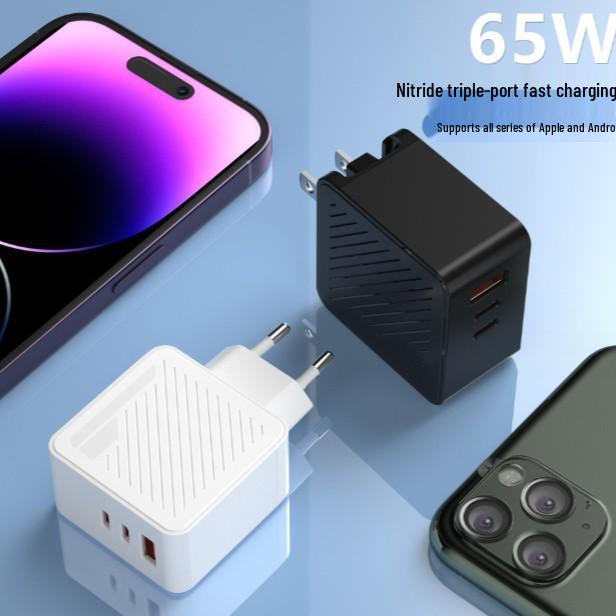 65W GaN Charger for Apple Devices with EU Plug, 2C1A Ports
