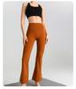 Nude Feel Slim-Fit High Elasticity Petite Micro-Flare Yoga Pants with Optional Logo for Women