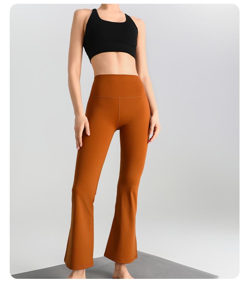 Nude Feel Slim-Fit High Elasticity Petite Micro-Flare Yoga Pants with Optional Logo for Women