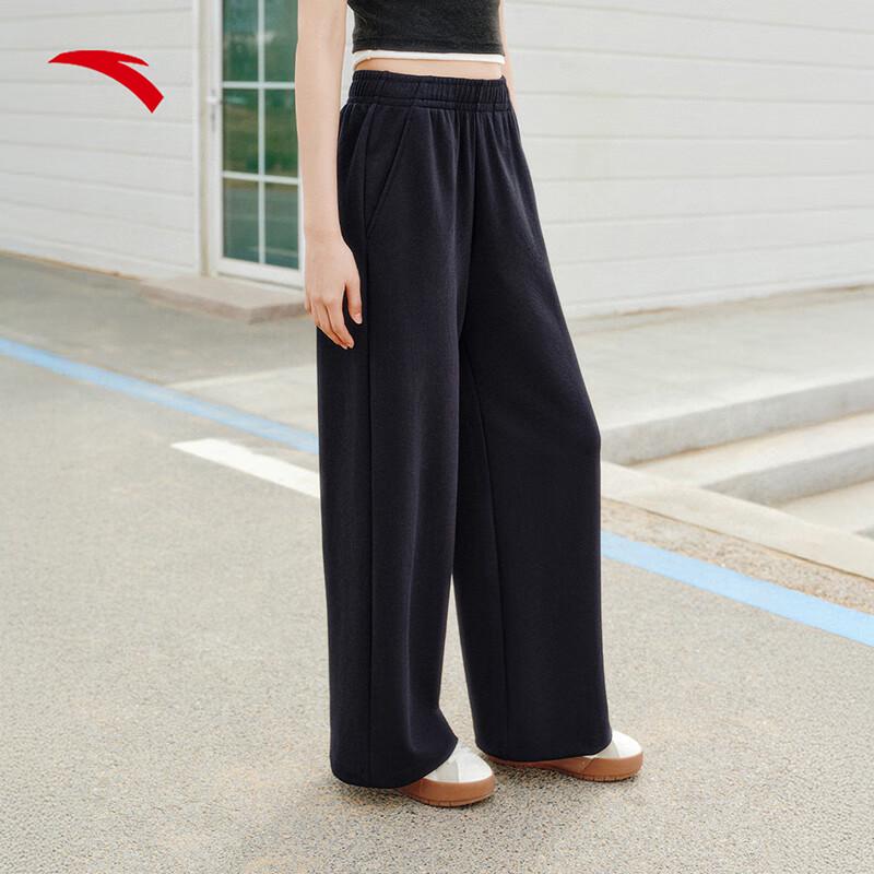 Anta Amber Flow Women's Loose Wide-Leg Straight Casual Pants