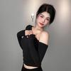 Korean Off-Shoulder Slim Fit Long-Sleeve T-shirt for Women