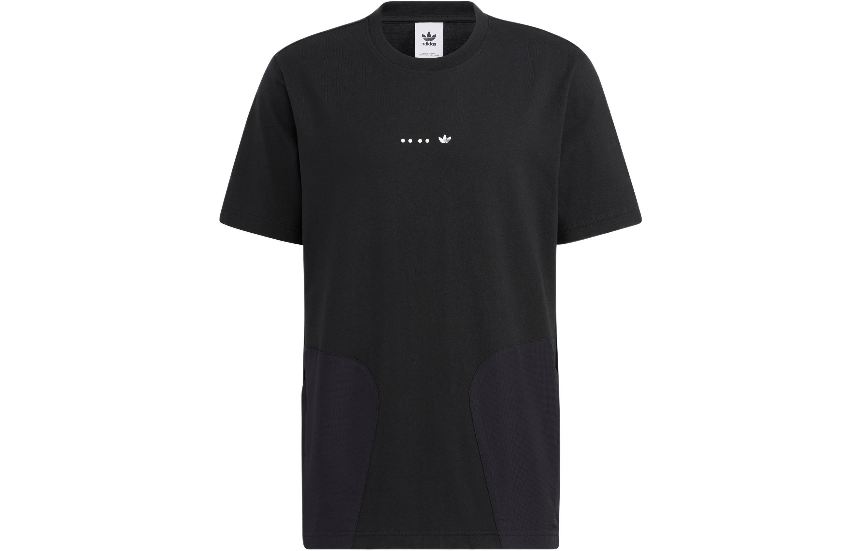 Adidas Originals T Shirt Men s Black HS2024 S