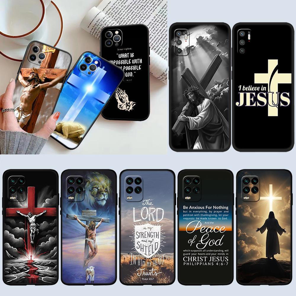NH10 Bible Verse Jesus cross Phone Case for Xiaomi Poco C40 C50 C51 C55 C65 C71 C75 F3 F5 F6 F7 M2 M3 Pro Ultra