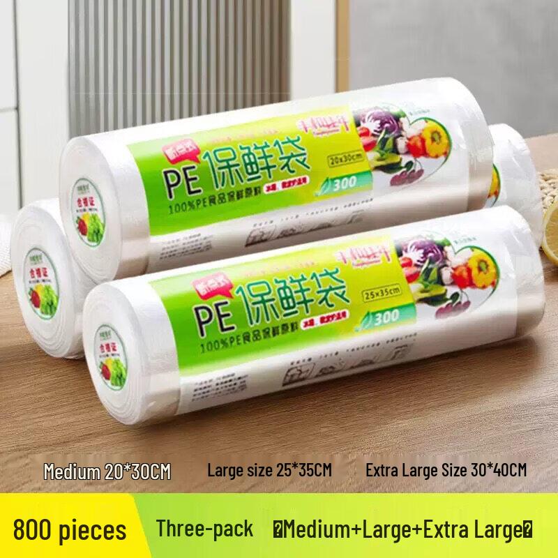 Food Grade Disposable Fresh-keeping Bags