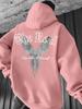 Printed Men's Drawstring Sweatshirt with Kangaroo Pocket Hooded Pullover Sweatshirt