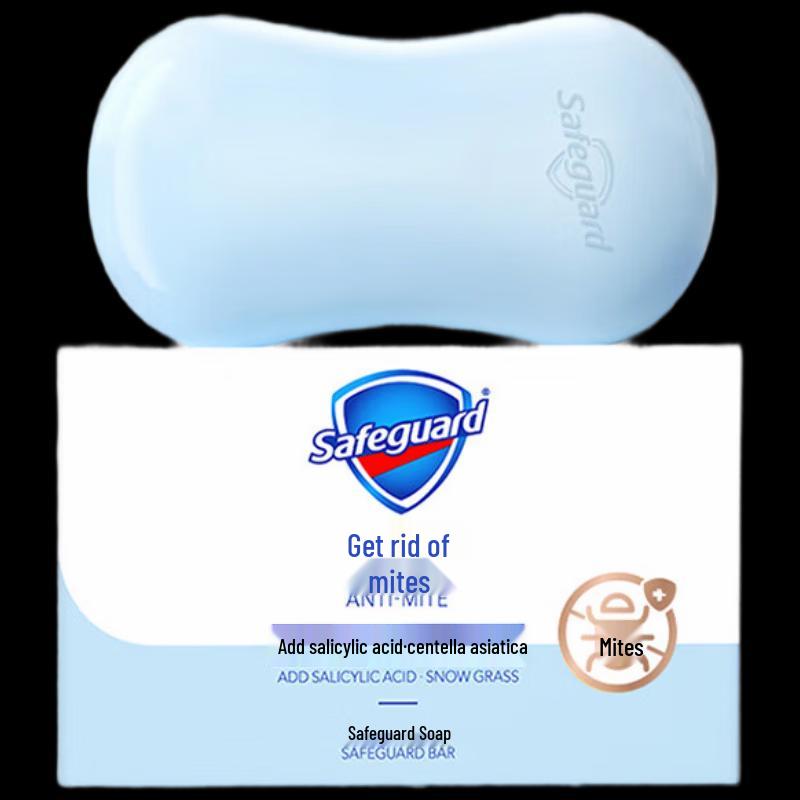 Safeguard Pure White & Mite Removal Bar Soap Set