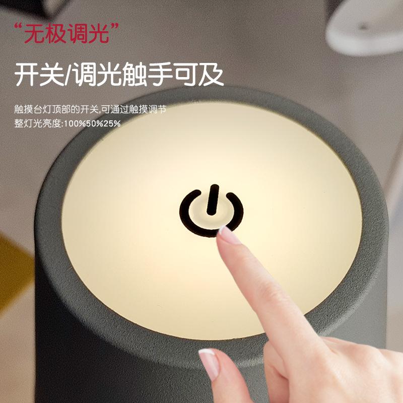 Retro Atmosphere Desk Lamp Learning Eye Protection Desk Lamp USB Charging Living Room Bedside Lamp Restaurant Bar Rotating Desk Lamp