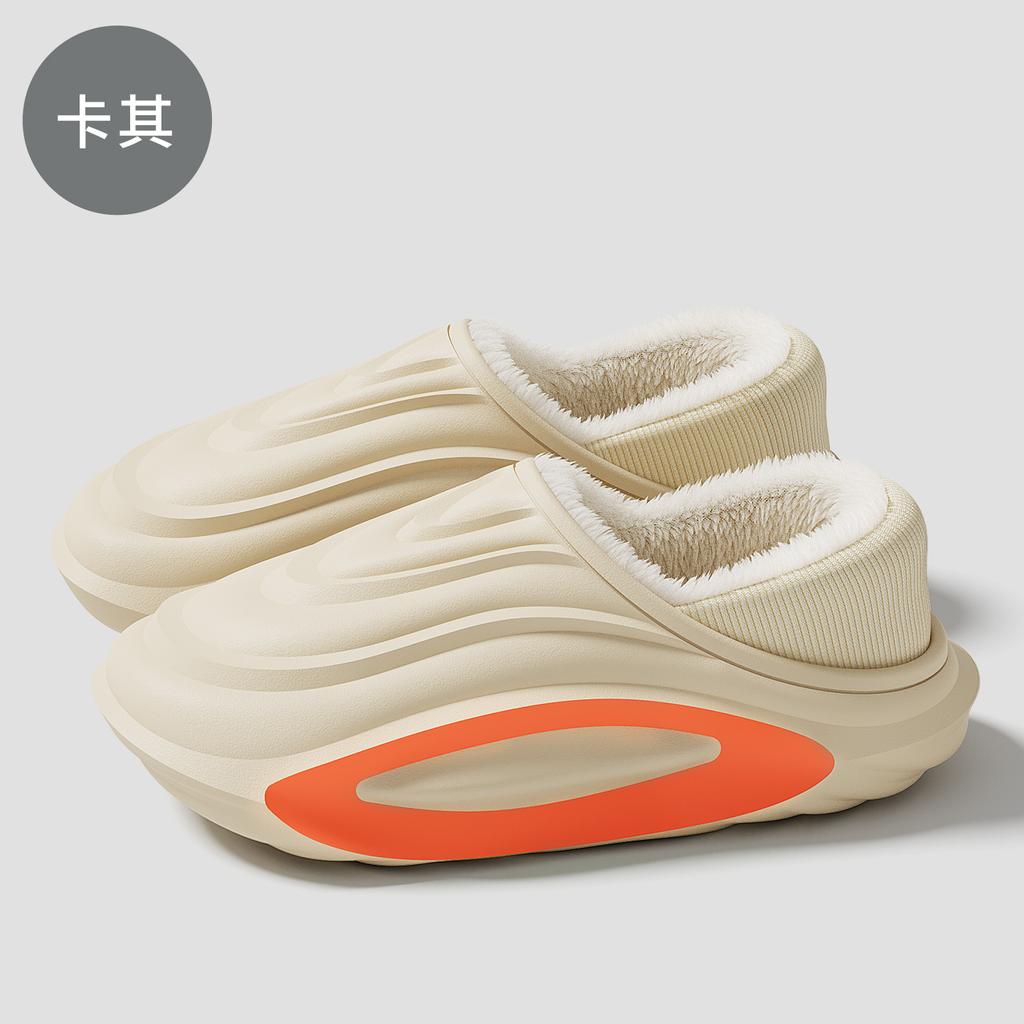 Men's Waterproof Cotton Shoes for Winter Outdoor Wear, Soft Soled Anti Slip Home Furnishings, Plush Warm Bags with Cotton Slippers for Women