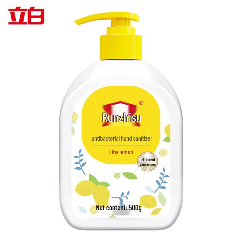 

Liby Antibacterial Hand Wash