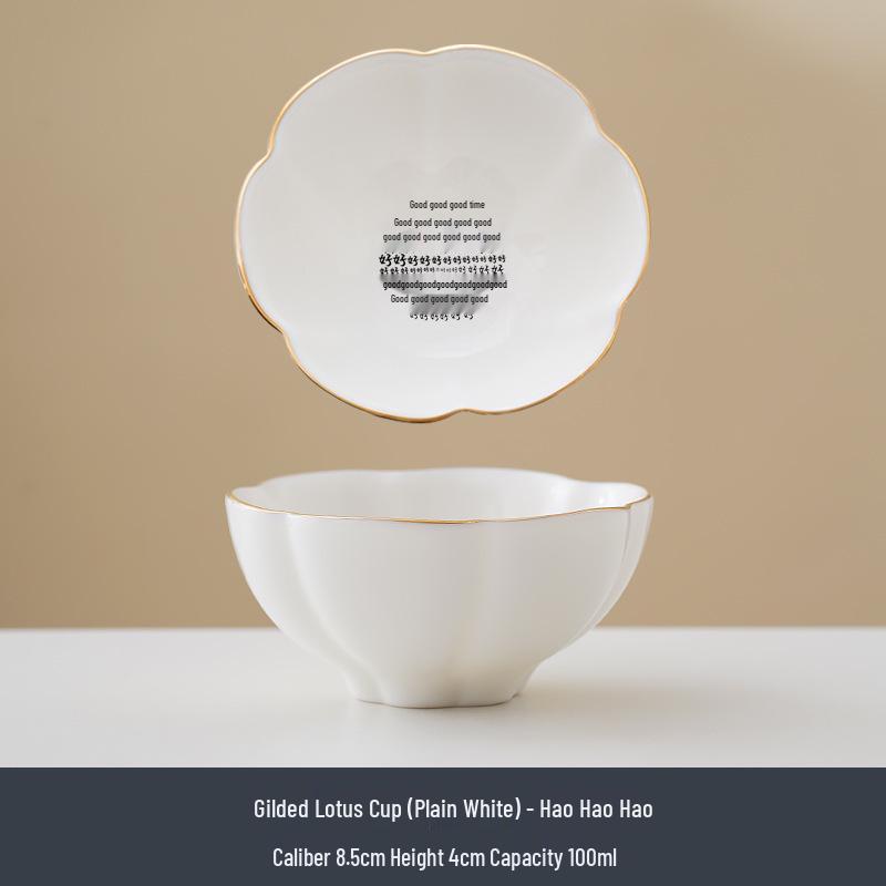 Jade White Porcelain Tea Cup with Flower Petal Design - Ceramic Tea Set for Women