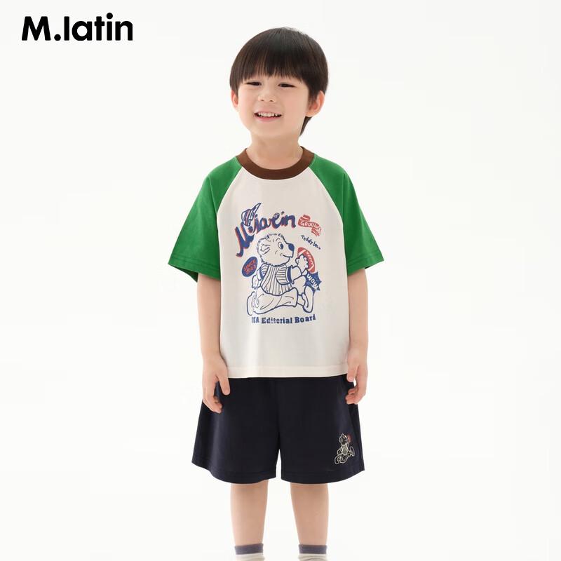 M.Latin Kids  Fun Print Ice-Cool Summer Set 130cm