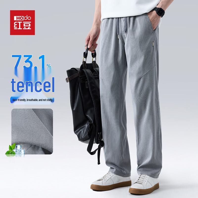 Hodo Men s Tencel Blend Straight-Leg Casual Pants L 175/86A