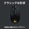 Logitech G Gaming Mouse Wired G102 LIGHTSYNC RGB 6 Program Buttons 85g Lightweight G102-BK (Logitech G102 IC PRODIGY Successor) [Overseas Model]