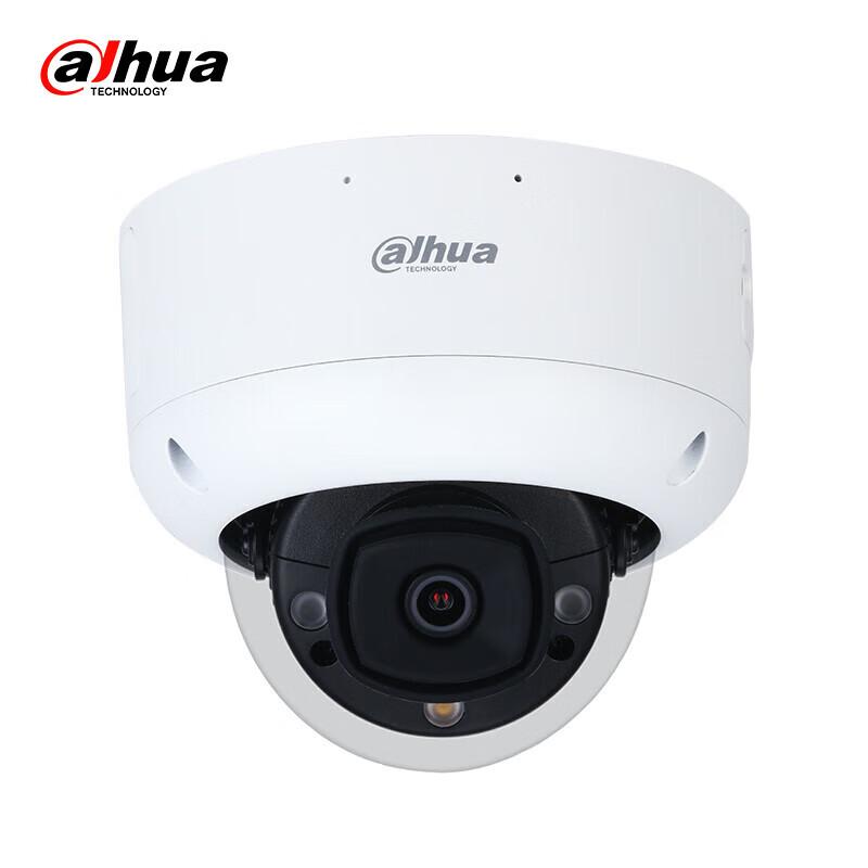 

Dahua 4MP Dual-Light Face Detection Anti-Vandal Dome Network Camera