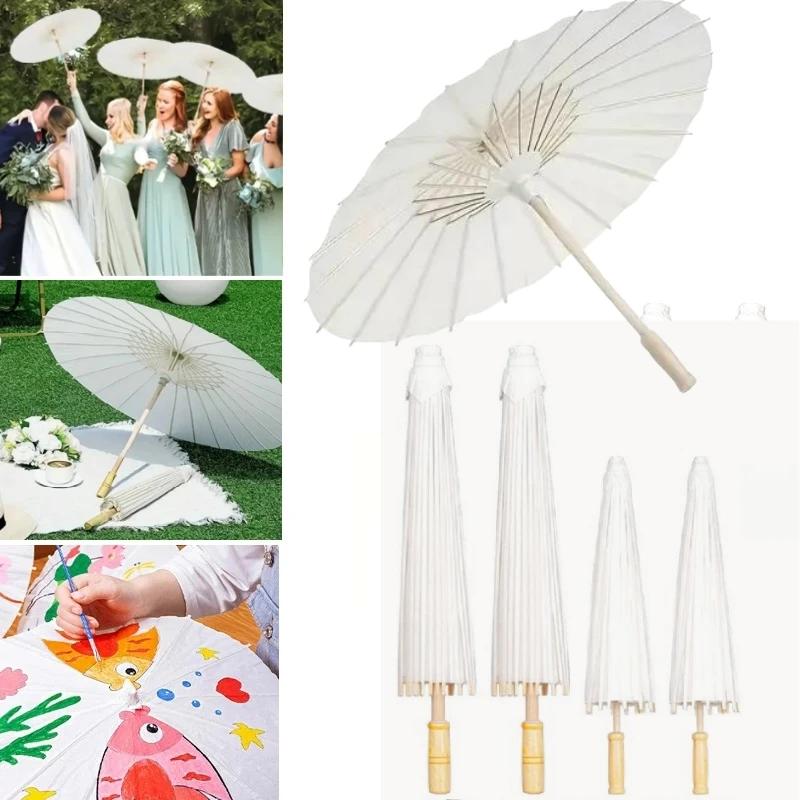 20cm-84cm Parasol Umbrellas Wedding Photo Cosplay Prop Paper Umbrella DIY Hand-painted White Umbrella Summer Whites Party Decor