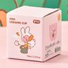 BT21 COOKY K-Rabbit Ceramic Mini Mug