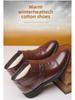 Men's Winter High-Top Leather Boots: Velvet-Lined, Non-Slip, Casual/Formal Style