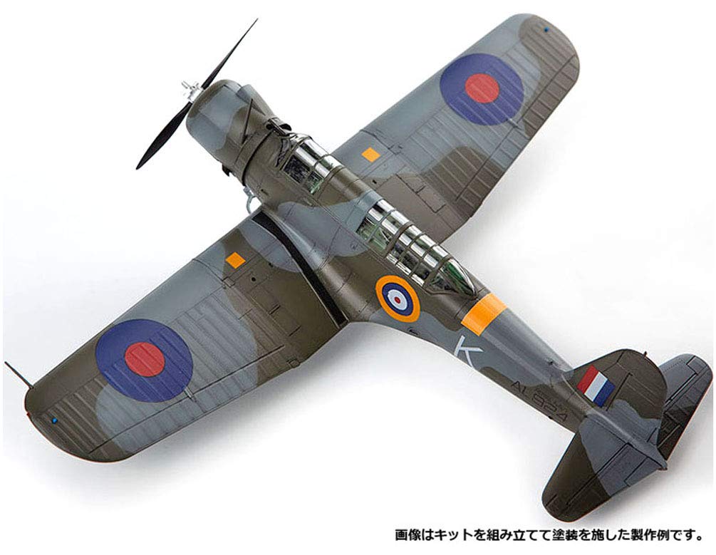 Academy 1/48 British V-156-B1 Chesapeake Plastic Model Kit 12330