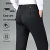 Luomen Men's Ice Silk Straight-Leg Business Casual Pants with High Elasticity and UV Protection