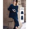 Demana Lazy French Style Knit Two-Piece Set