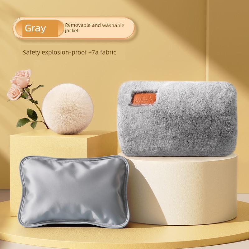 Nanjiren Rechargeable Hot Water Bottle, Warm Water Bag, Hand Warmer, Explosion-Proof Electric Heating Pad, Official Flagship Store, Detachable and