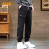 Jeep Men's Casual Tapered Cotton Workwear Pants