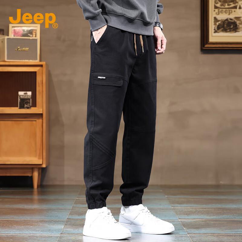 Jeep Men's Casual Tapered Cotton Workwear Pants
