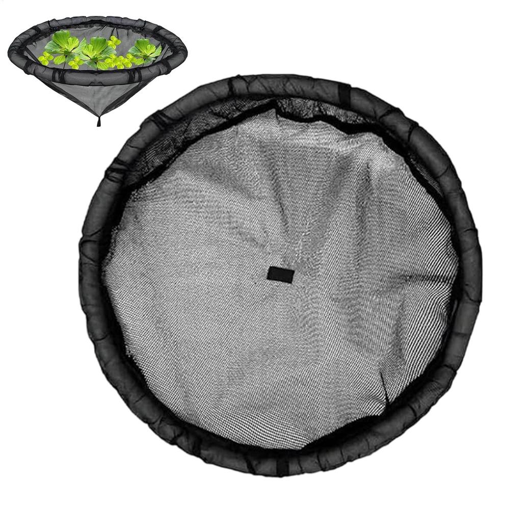 45cm Schwimmende Flora Fischbarriere Feines Netz Schwimmendes Teichpflanzengehege mit Hebering Runder Schutz-Schwimmendes Pflanzengehege