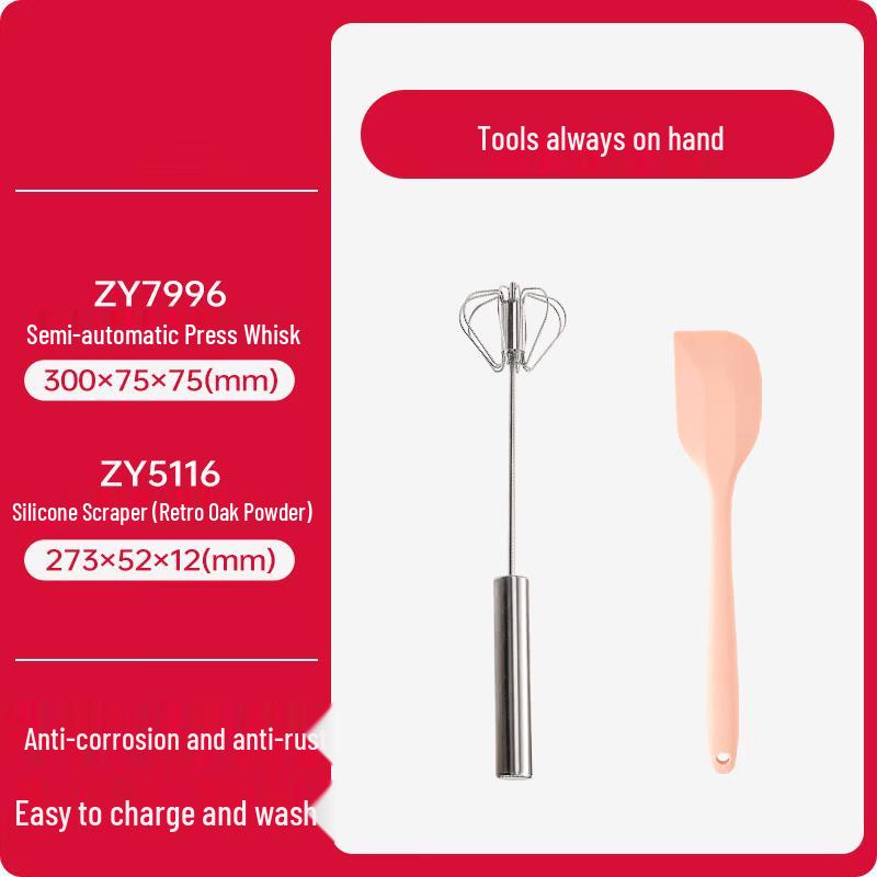 10-Piece Baking Tool Set