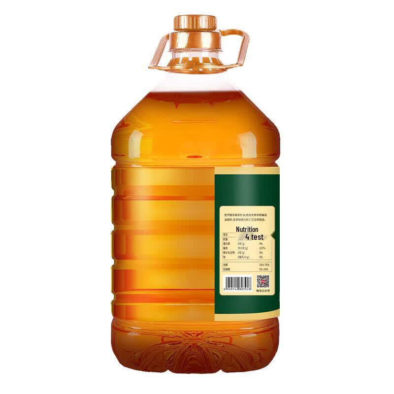 Yudaofu Low Erucic Acid Rapeseed Oil 5L