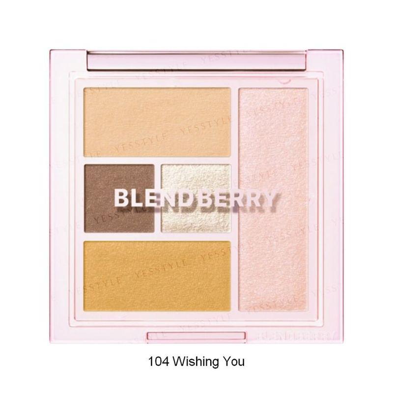 Kose - Blend Berry All You Need Creation Shadow Palette