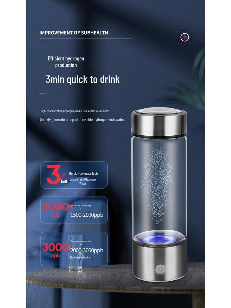 Japanese Hydrogen-Rich Water Cup with High Concentration & Hydrogen-Oxygen Separation Electrolysis - Compact Hydrogen Inhalation Device