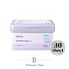 Soins du visage – Masques pour le visage