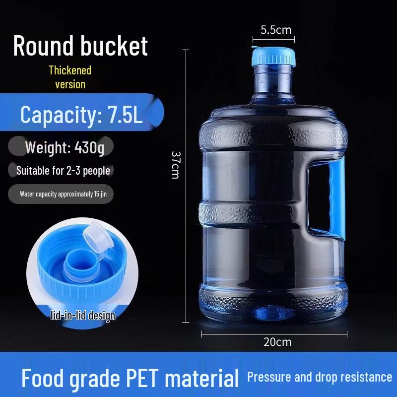 ZISIZ Food-Grade Silicone Water Bucket