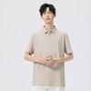 Mark Fairwhale Men's Cool-touch Quick-dry Smiley Print Polo Shirt