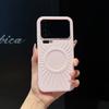 For Xiaomi Mi 17 Case Hard PC Matte Magnetic Wireless Charging Protective Back Cover Case For Xiaomi Mi 17 Pro Max Phone Shell