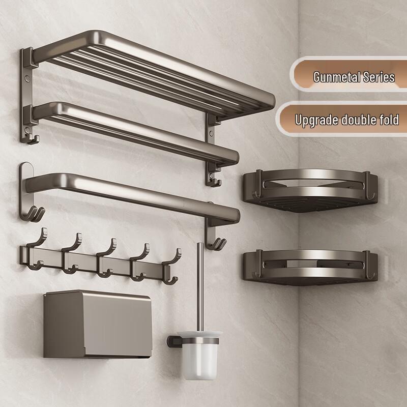 Miling No-Drill Wall-Mounted Bathroom Storage & Towel Rack