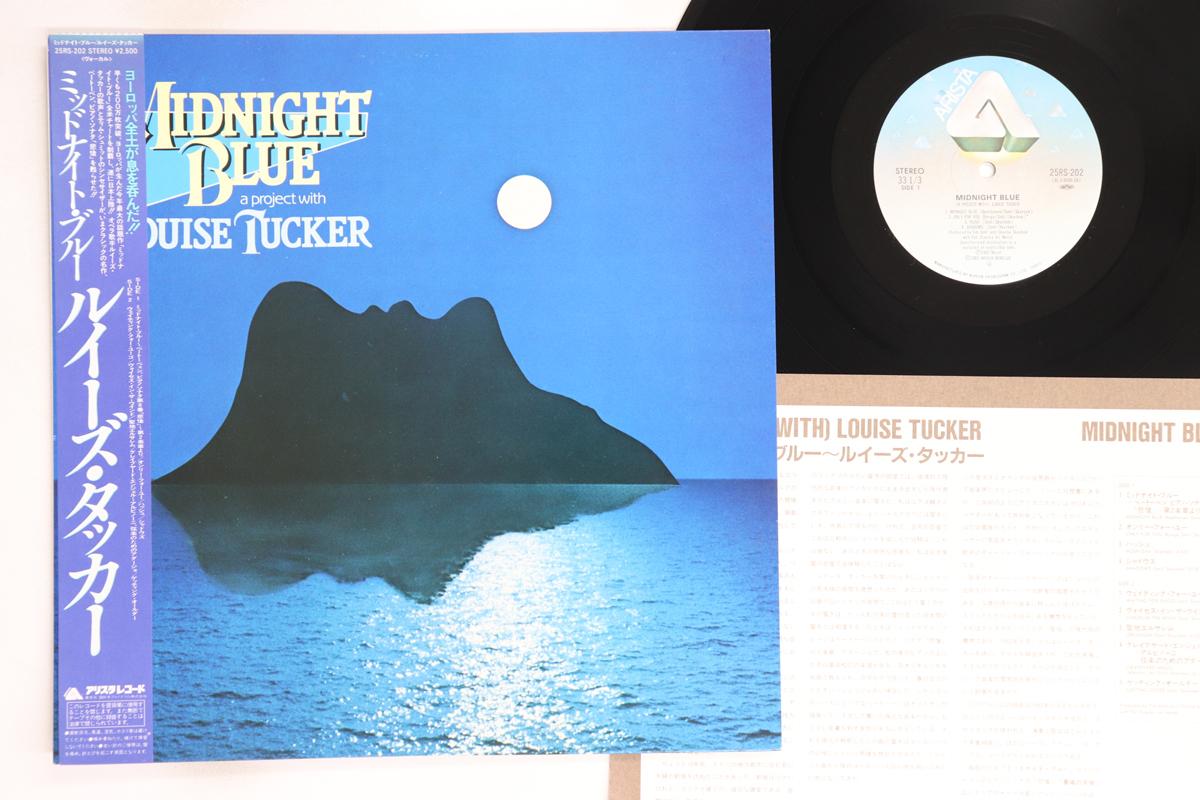 

LP Record LOUISE TUCKER, CHARLIE SKARBEK - Midnight Blue 25RS202 Arista 1982 Japan Obi Rock Used