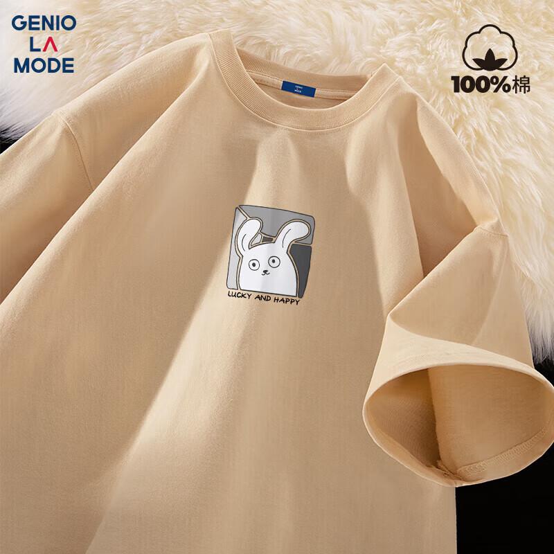 GENIOLAMODE Men s Pure Cotton Crew Neck Short Sleeve T-Shirt 3XL