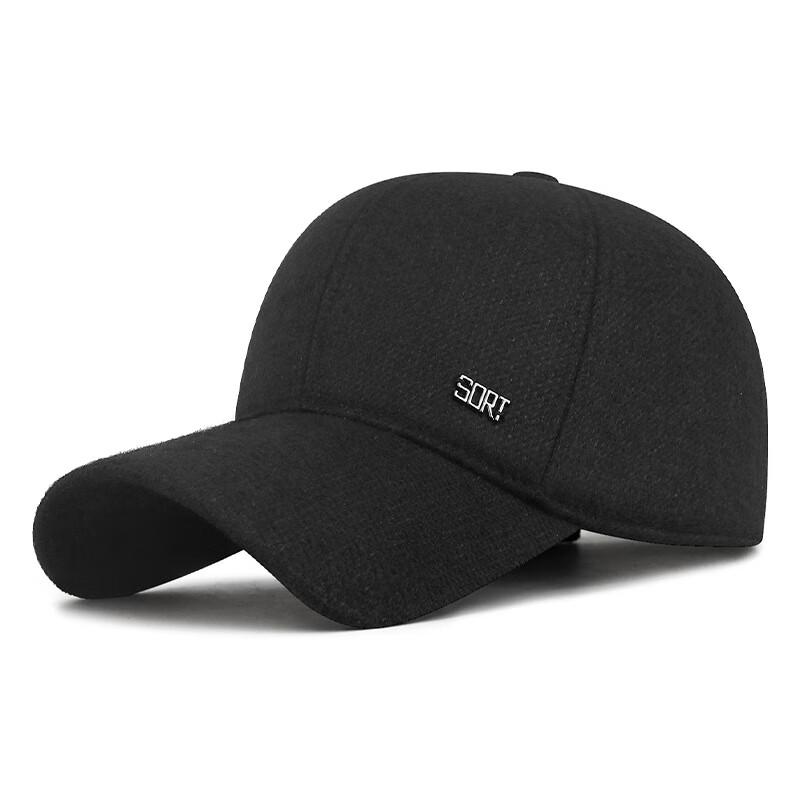 Men's Winter Warm Earflap Baseball Cap