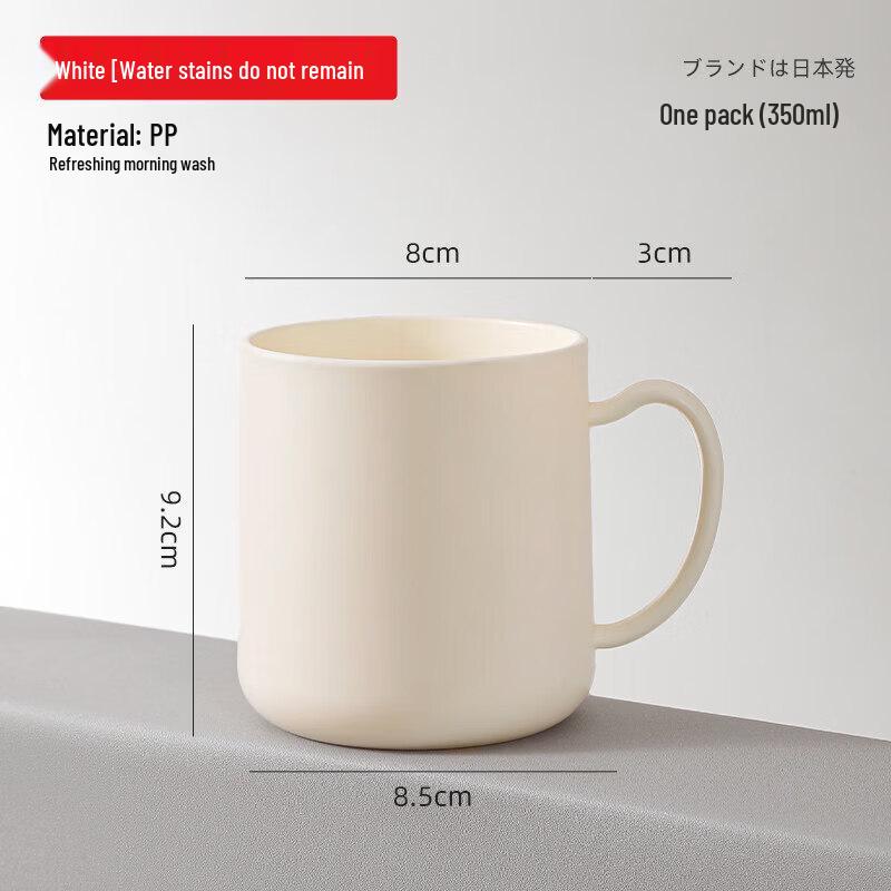 Children s Plastic Toothbrush Cup