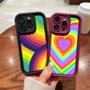Ae93 Rainbow Art Design Protective Phone Cases for iPhone 13 14 15 Pro Max XR infinix Hot 40i 30i Tecno Camon 30 20 Pro Angel Eyes TPU Back Cover