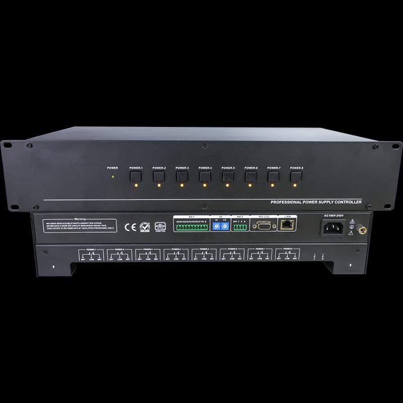 Junnan JN-PWR800 Conference Power Sequencer (CN version)