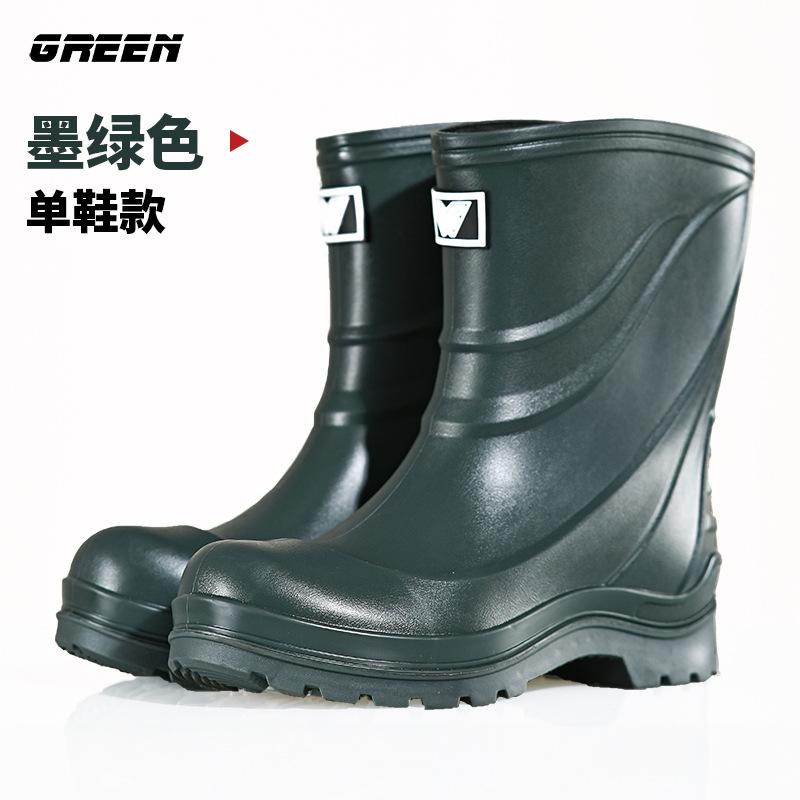 

Водная обувь дождевая обувь мужская средняя трубка нескользящая водонепроницаемая высококлассные резиновые сапоги на толстой подошве рабочая обувь рыболовные резиновые сапоги мягкие 44