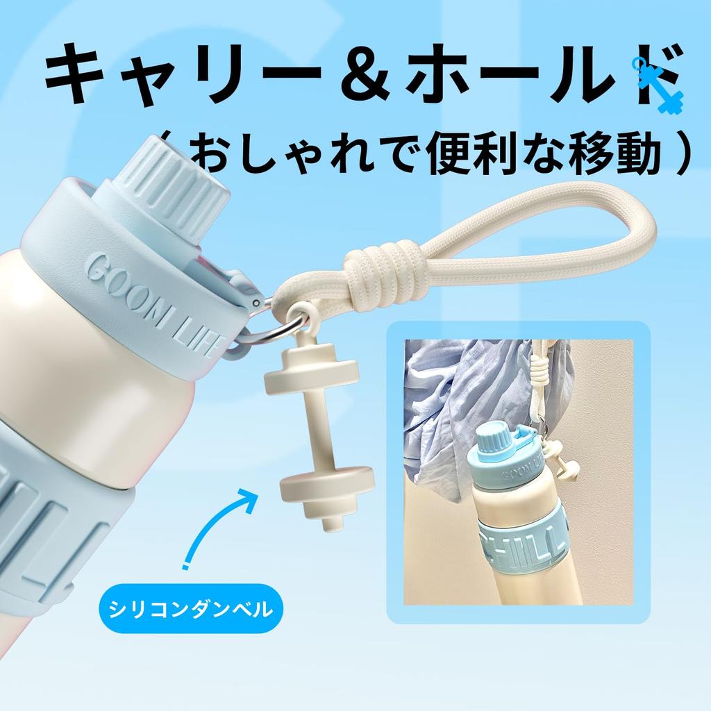 GERM Water Bottle 680ml Cold Insulated Bottle 31603 Stainless Steel Bottle with Straw Large Capacity Vacuum Insulated Strap Included Seamless Thermos