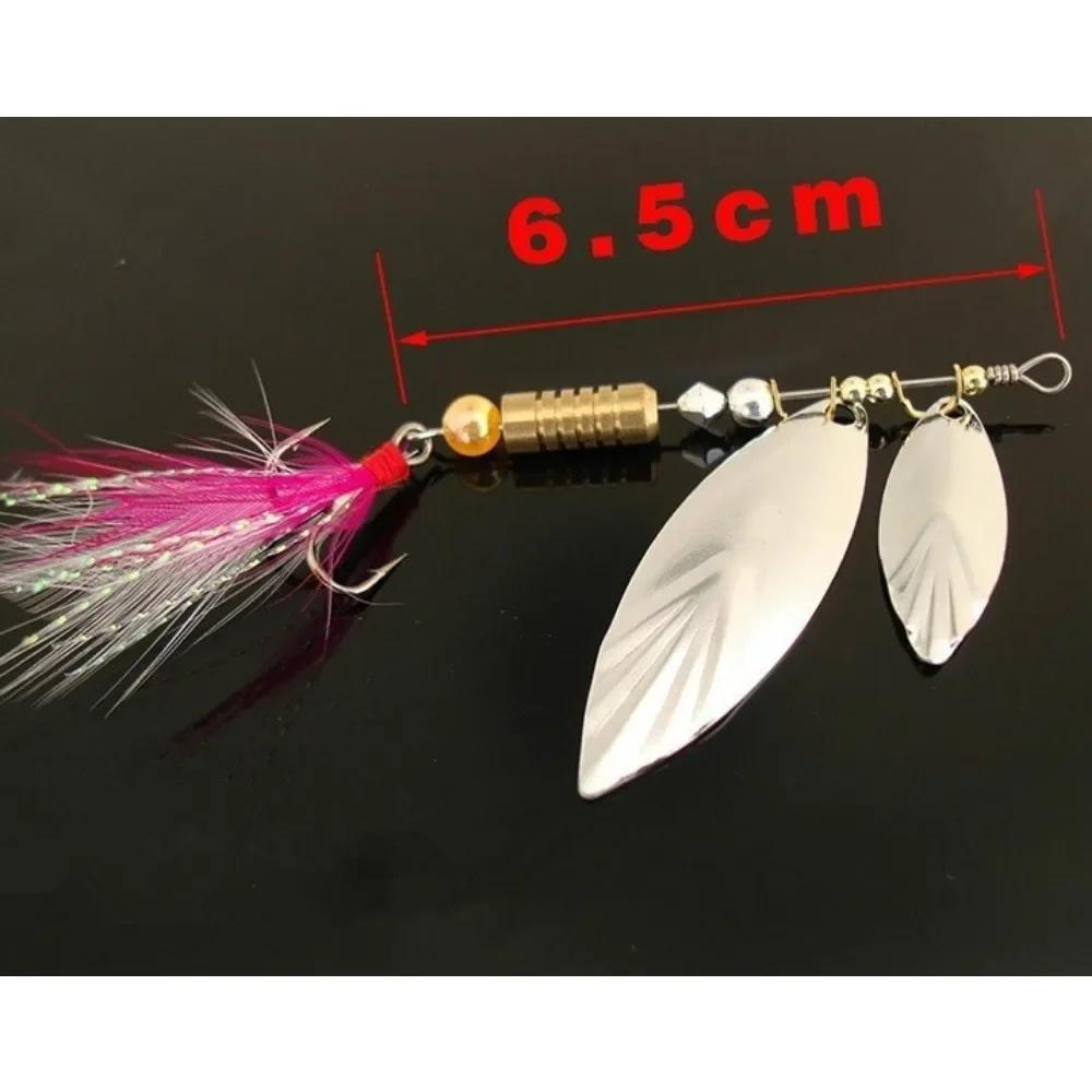 FLYSAND Rotating Spinner Lure 10g 7cm Wobbler Bait Feather Tackle Bass Trout Perch Pike Fishing