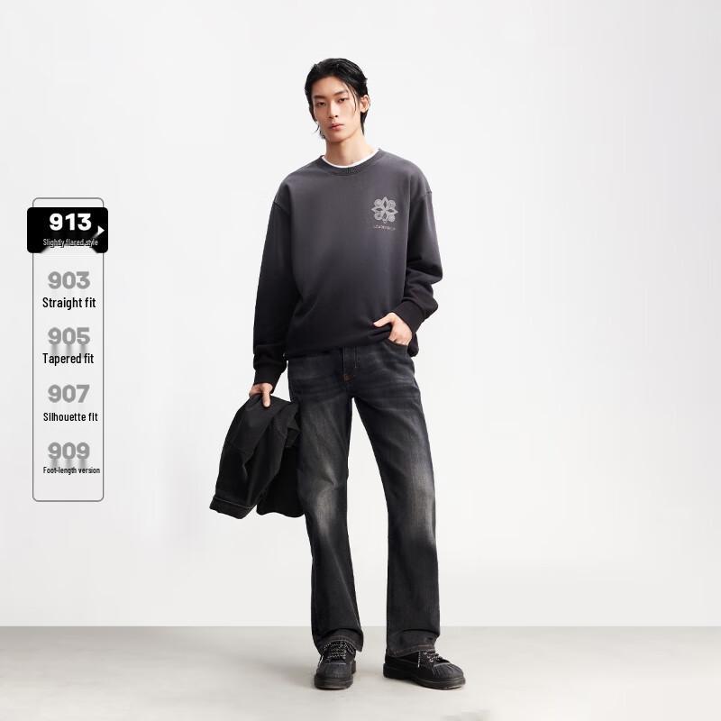 JACK&JONES Men's Spring Washed Whiskered Flared Jeans